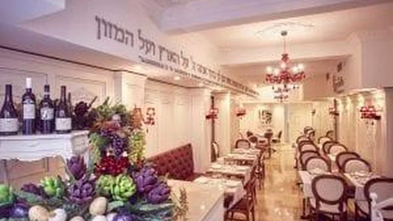 ארוחת גורמה כשרה ברומא